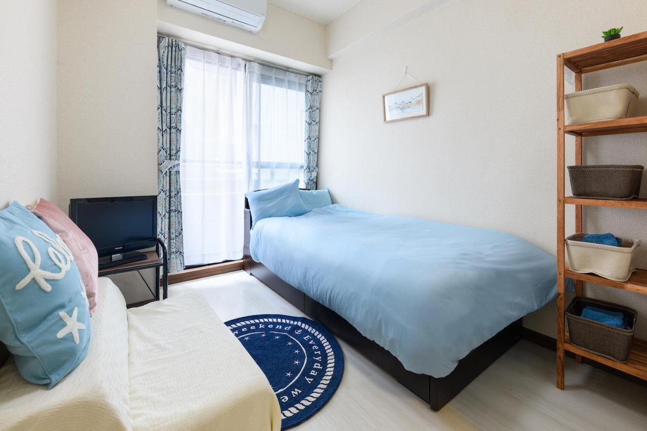 Urban Flat Apartment *