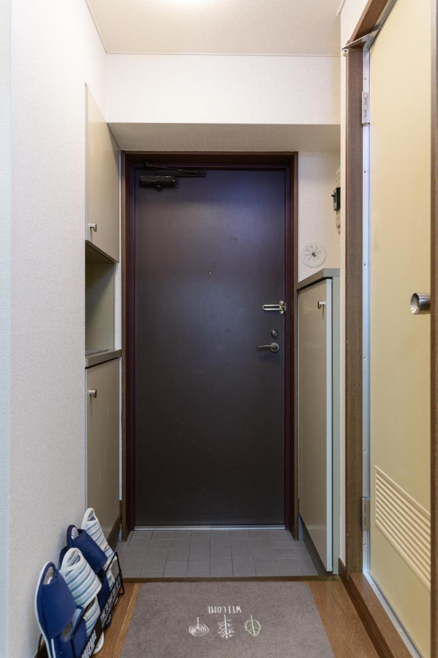 Urban Flat Apartment Tokyo